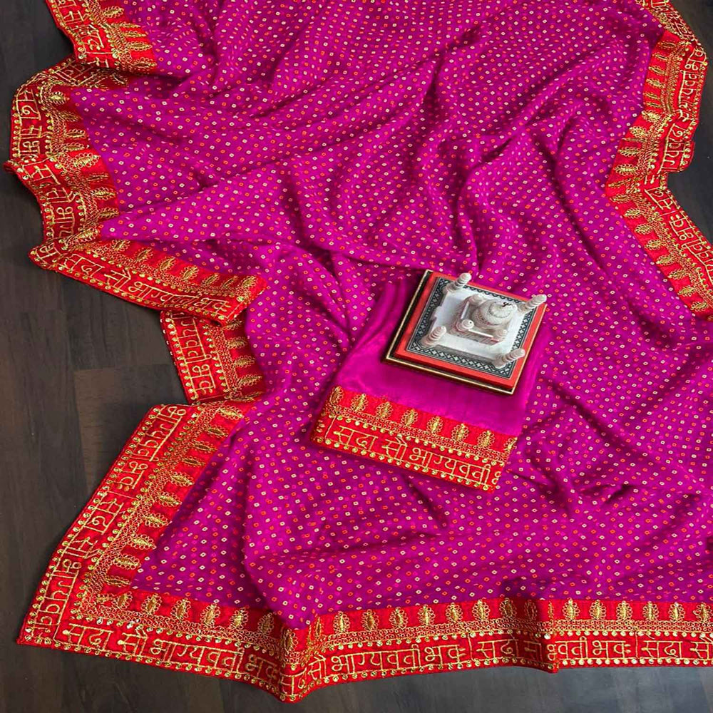 Women's Lace Bordered Karwa Chauth Look In Sada Saubhagyavati Bhava Pink Saree